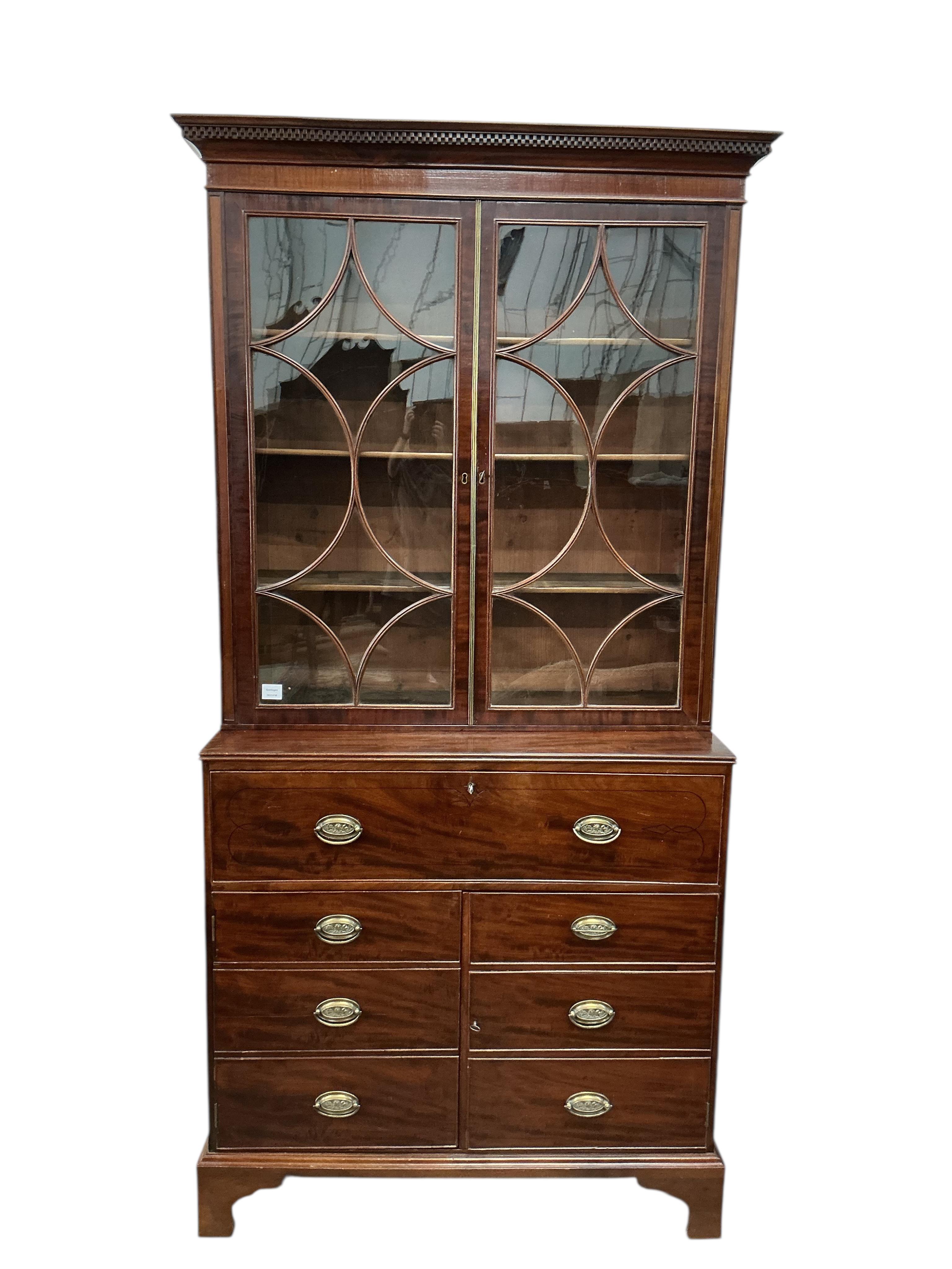 A George III mahogany secretaire bookcase with dummy drawer front, width 116cm, depth 37cm, height 212cm CITES Submission reference 514NUNMK